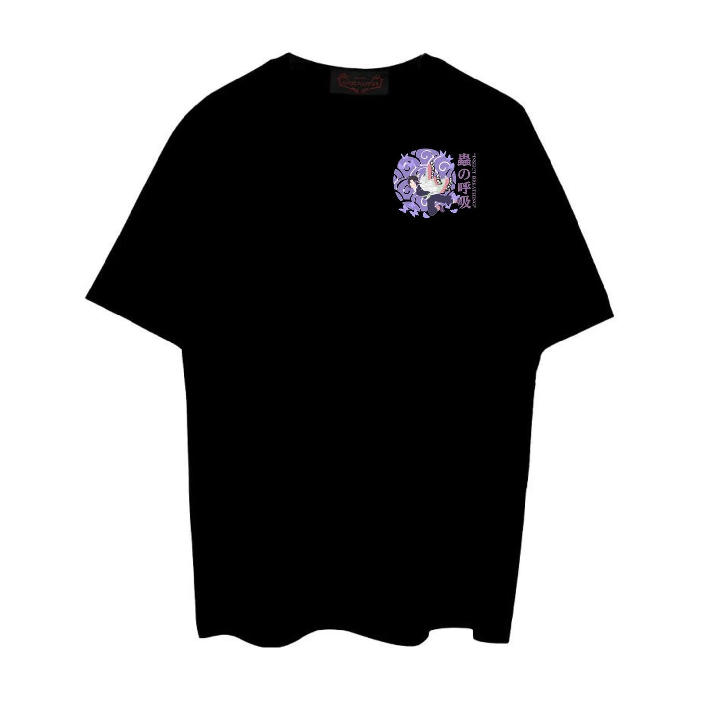 Butterfly Blade Tee